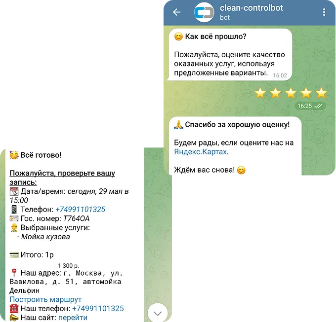 telegram